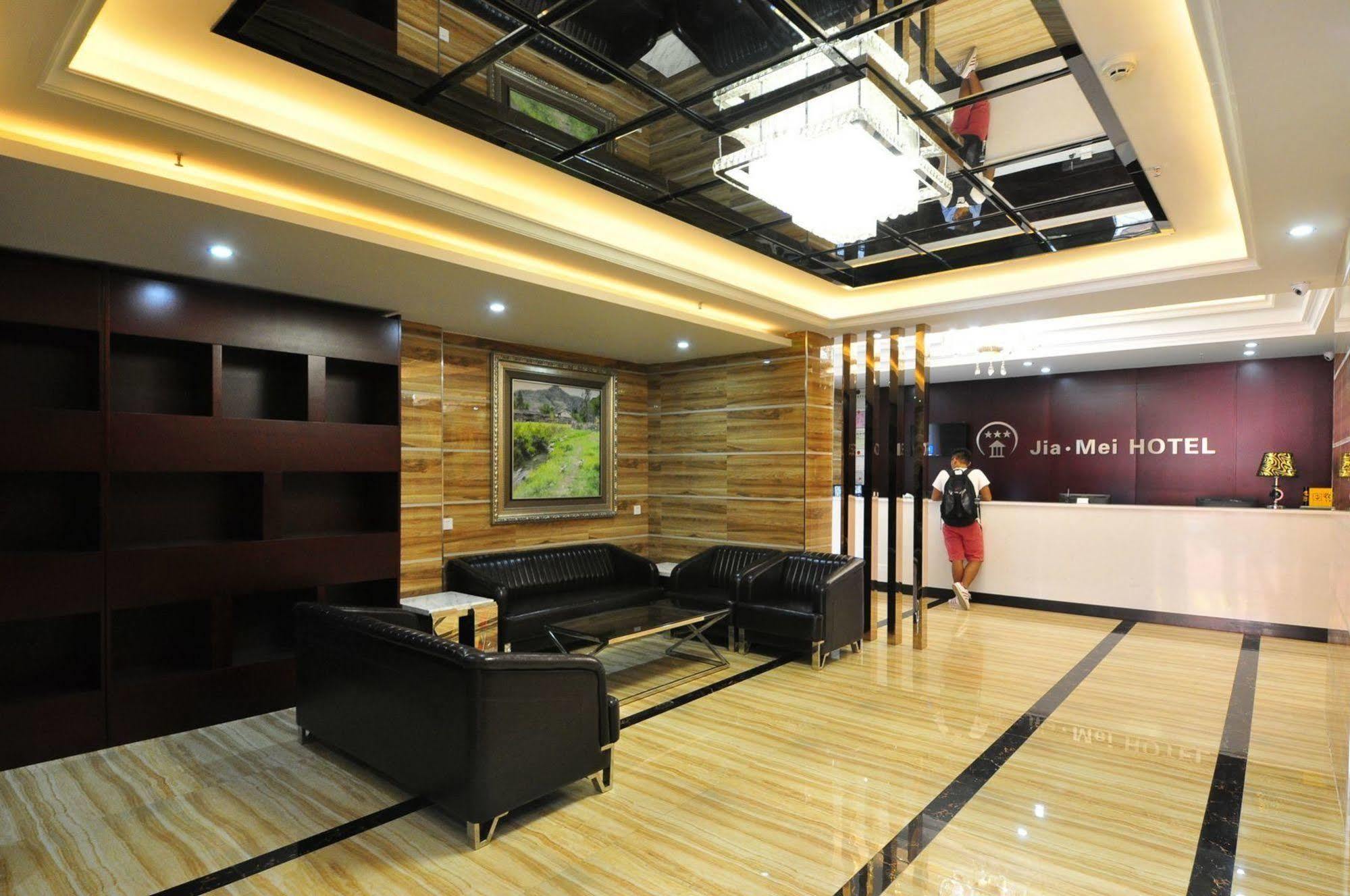 Jiamei Hotel Kuangcsou Kültér fotó